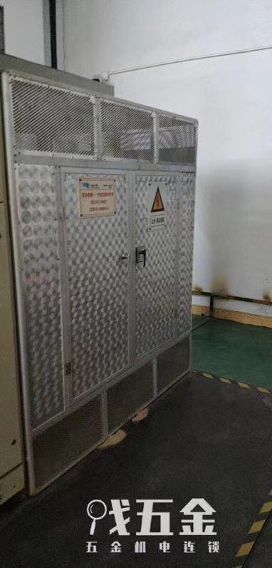 电箱